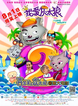 久久视频精品线视频在线网站
