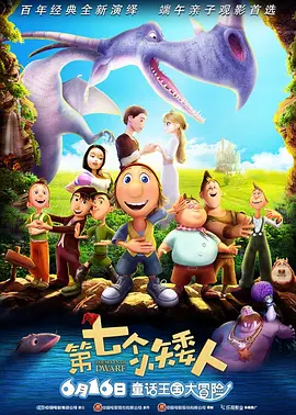 久久视频精品线视频在线网站