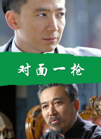 久久视频精品线视频在线网站
